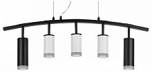 Подвесной светильник Lightstar Rullo LR7358723630