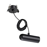 NOVOTECH 359384 KONST NT24 048 черный База встраиваемая для ввода питания с заглушкой и проводом-подвесом (длина провода – 2м) IP20 48V GLAT