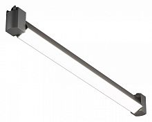 Накладной светильник Maytoni Technical Basis Rot TR104-1-20W4K-B