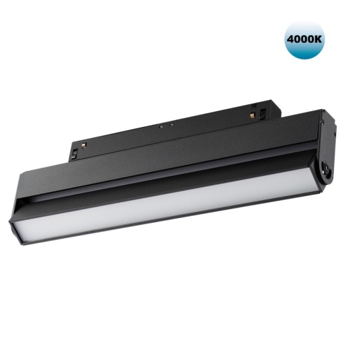 NOVOTECH 358539 SHINO NT21 158 черный Трековый светильник для низковольного шинопровода IP20 LED 4000K 12W 48V FLUM