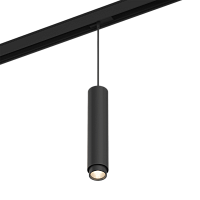 Подвесной трековый светильник  SY 20W Черный 4000К  SY-DIM-601242-BL-20-NW
