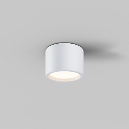 Накладной светильник Maytoni Technical Hydra C090CL-10W3K-W фото 4