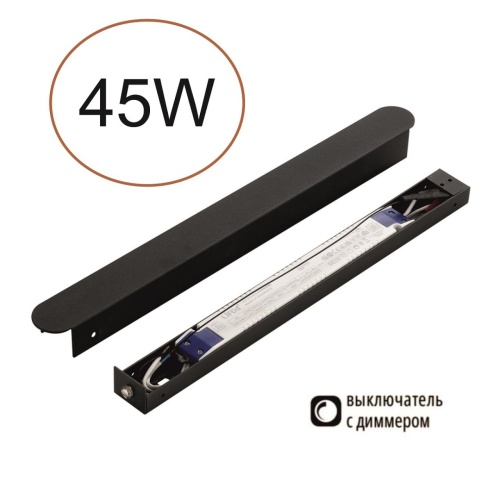 Блок питания Odeon Light FINO XS 357787BL