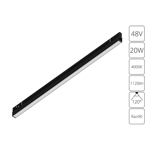 Магнитный трековый светильник Arte Lamp EXPERT A5723PL-1BK Магнитный трековый светильник Arte Lamp EXPERT A5723PL-1BK