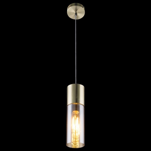 Подвесной светильник Globo Annika 21000HM фото 3