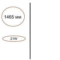 ODEON LIGHT 7155/150 HIGHTECH ODL26 258 Прямой элемент для инсталяции черный/cиликон/металл IP20 LED 21W 685Лм 3000K 120° 24V FINO XS