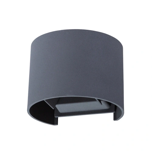 Фасадный светильник Arte Lamp RULLO A1415AL-1GY Фасадный светильник Arte Lamp RULLO A1415AL-1GY