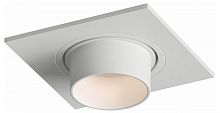 Встраиваемый светильник Denkirs Rond DK3121-WH