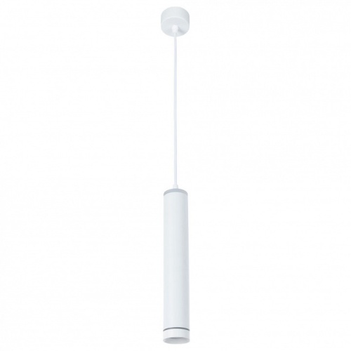 Подвесной светильник Arte Lamp Altais A6110SP-2WH