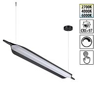 NOVOTECH 359544 LEDO NT25 328 черный Светильник подвесной диммируемый со сменой цв.температуры (сенсор) IP20 LED 32W 2700/4000/6000K 100-240V ALA