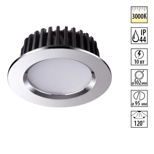 NOVOTECH 357601 SPOT NT18 492 хром Встраиваемый светильник IP44 LED 3000K 10W 100-265V DRUM