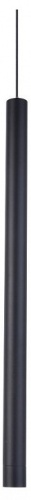 Подвесной светильник Favourite Unika 4159-1P Подвесной светильник Favourite Unika 4159-1P