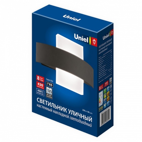 Накладной светильник Uniel ULU-S32A UL-00009348 фото 6 Накладной светильник Uniel ULU-S32A UL-00009348 фото 6