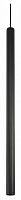 Подвесной светильник Denkirs Glingor DK4304-BK