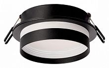 Встраиваемый светильник Citilux Hardy CL002D11
