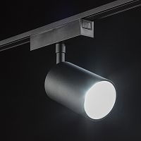 Светильник трековый SLIM, 48В 20W черный 2700-6000К SL-SLIM-SPBL-20-CCT
