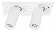 Встраиваемый светильник Lightstar Intero TUBO i526262