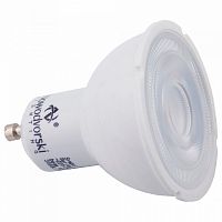 Лампа светодиодная Nowodvorski Bulb 2 GU10 7Вт 3000K 9180