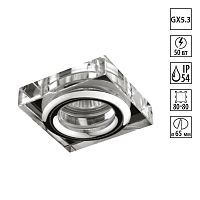 NOVOTECH 369880 SPOT NT14 602 хром Встраиваемый светильник IP54 GX5.3 50W 12V AQUA