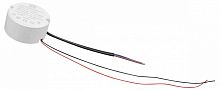 Блок питания Lightstar Lightstar 215010-35