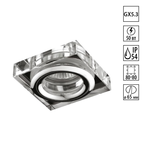 NOVOTECH 369880 SPOT NT14 602 хром Встраиваемый светильник IP54 GX5.3 50W 12V AQUA