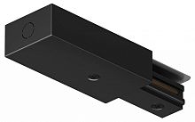 Токопровод концевой Denkirs DK Track Black TR1100-BK