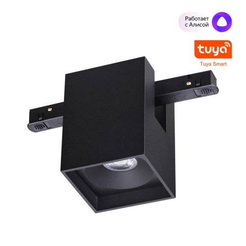 NOVOTECH 359519 SHINO NT24 146 черный Трековый низковольт. св-к диммир. со сменой цв.температуры, пульт ДУ/Tuya Smart Life IP20 LED 10W 48V 3000-6000K FLUM
