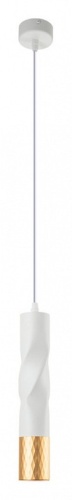 Точечный подвесной светильник Arte Lamp SADR A3280SP-1WH фото 2 Точечный подвесной светильник Arte Lamp SADR A3280SP-1WH фото 2