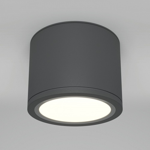 Накладной светильник Maytoni Technical Rendo C095CL-GX53-GR фото 3