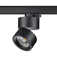 NOVOTECH 358787 PORT NT21 315 черный Трехфазный трековый светодиодный светильник IP20 LED 25W 4000K 2200Лм 100-265V GRODA
