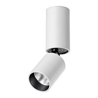 NOVOTECH 359314 OVER NT24 426 белый Светильник накладной светодиодный IP20 LED 5W 85-265V 3000K 600Лм TUBO