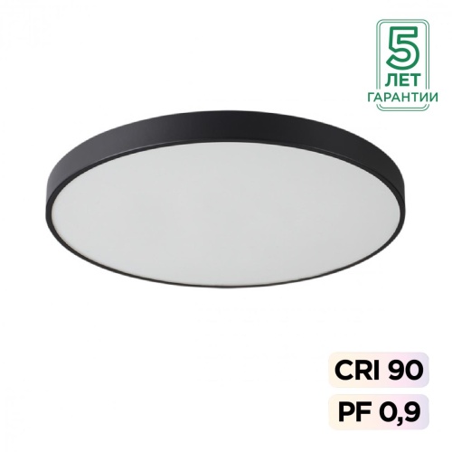 SONEX 7758/92L MITRA LED SN 539 Светильник металл/акрил/черный LED (80Вт+12Вт) 4000K+4000K D800 IP20 подсветка QUASAR