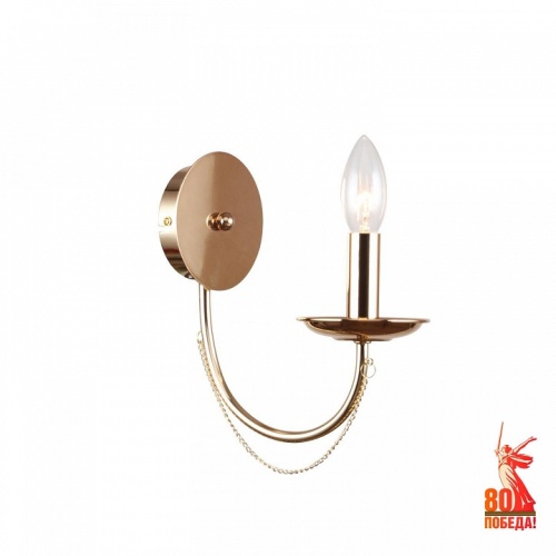 Бра F-promo Plini 2591-1W Бра F-promo Plini 2591-1W