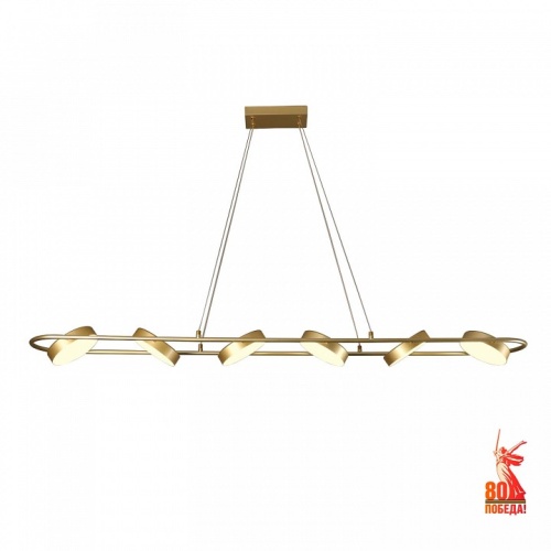 Подвесной светильник F-promo Abris 4677-6P Подвесной светильник F-promo Abris 4677-6P