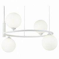 Подвесная люстра Maytoni Ring MOD013PL-04W