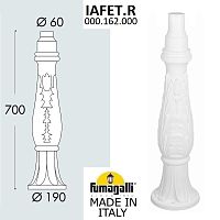 Парковый столб FUMAGALLI IAFET 000.162.000.W0
