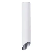 Точечный накладной светильник Arte Lamp PILON-SILVER A1536PL-1WH