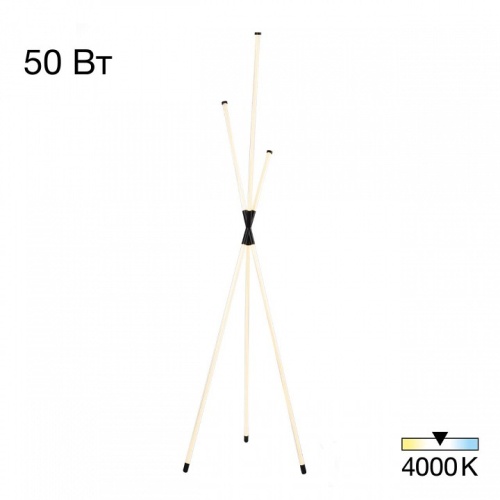Торшер Citilux Lucia CL217961 фото 2
