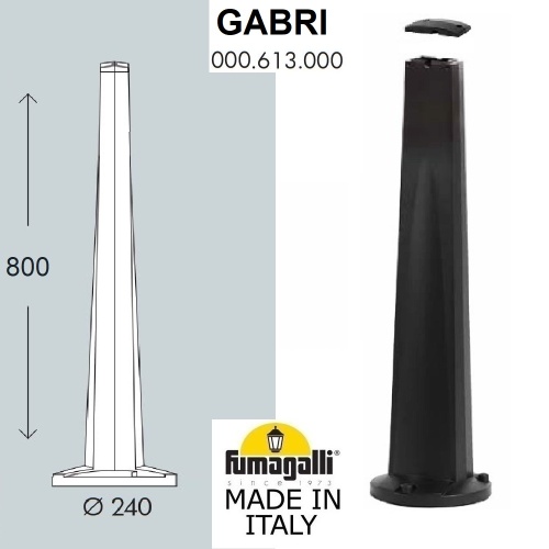 Парковый столб FUMAGALLI GABRI 000.613.000.A0 Парковый столб FUMAGALLI GABRI 000.613.000.A0
