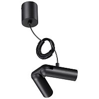 NOVOTECH 359387 KONST NT24 049 черный База накладная для ввода питания с гибким угловым соединителем «L» и проводом-подвесом (длина провода – 2м) IP20 48V GLAT