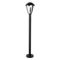 Ландшафтный светильник Arte Lamp HENRY A1661PA-1BK