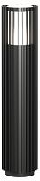 Наземный низкий светильник Denkirs Farsun DK9725-BK