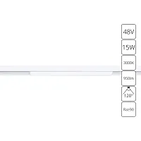 Магнитный трековый светильник Arte Lamp LINEA A4643PL-1WH