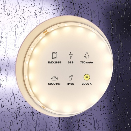 Лента светодиодная Maytoni Led strip 20016 фото 4 Лента светодиодная Maytoni Led strip 20016 фото 4