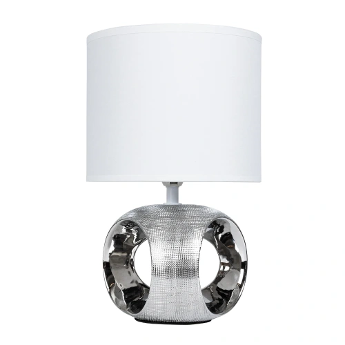 Декоративная настольная лампа Arte Lamp ZAURAK A5035LT-1CC Декоративная настольная лампа Arte Lamp ZAURAK A5035LT-1CC