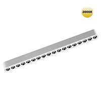 NOVOTECH 359245 SHINO NT23 185 белый Трековый светильник для низковольтного шинопровода IP20 LED 18W 48V 1710Лм 3000К SMAL