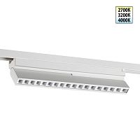 NOVOTECH 359740 PORT NT25 240 белый Светильник однофазный двухжильный трековый с переключ. цв. температуры IP20 LED 18W 180-265V 2700К/3200К/4000К EOS