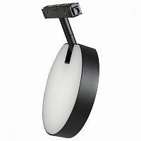 Светильник на штанге Loft it Tech 8 T054-15