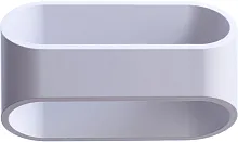 Накладной светильник Arte Lamp Maniglia A1428AP-1WH