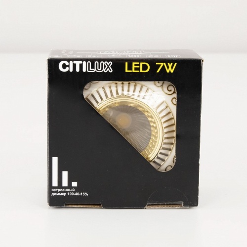 Встраиваемый светильник Citilux Боска CLD041NW2 фото 14 Встраиваемый светильник Citilux Боска CLD041NW2 фото 14